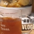 【vlog】桌前日记2.0版本 寝室小厨房 学习 晒太阳 喝茶 口红试色