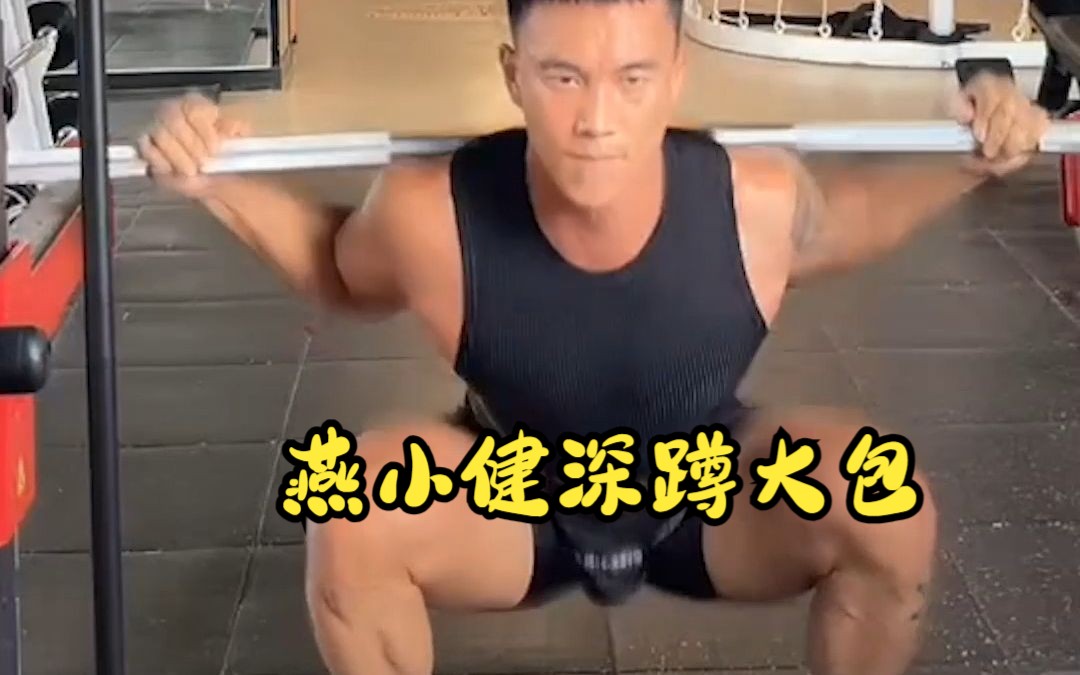 Broscience 50话 美利坚游记（必看）