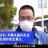 6月1日起，上海骑电动车强制戴头盔：正确佩戴头盔死亡风险降低40%