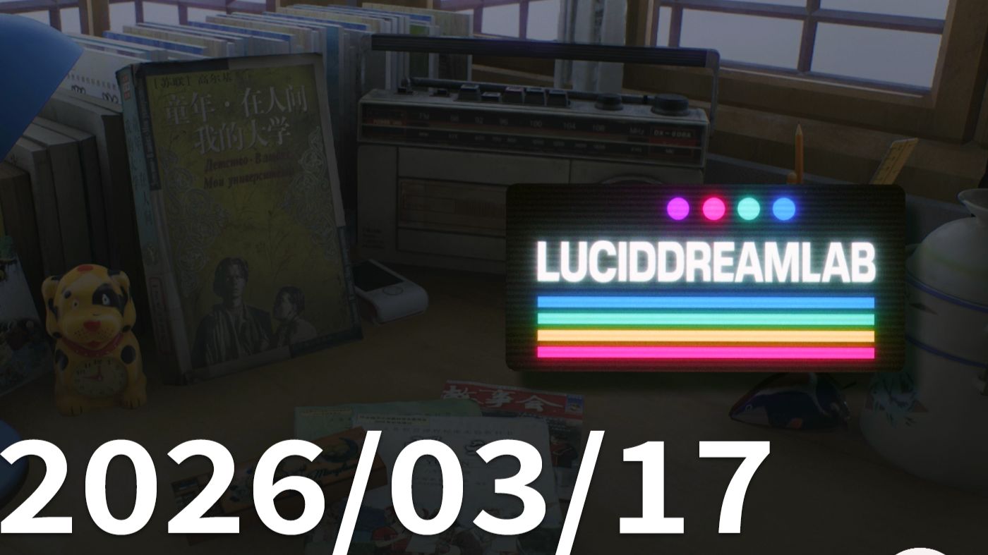 【A-SOUL】乃琳 2026.3.17 【突击】来玩千禧梦！【直播录像】