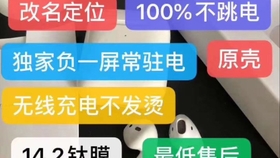 4622ee614c253a134188800f4a79b2973a5ed87b.jpg@280w_158h_1c_100q.jpg
