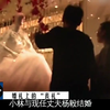 女子带着儿子参加弟弟婚礼，却被发现在宾馆手脚被布条反绑身中十几刀