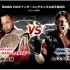  [NJPW]新日本摔角Wrestle Kingdom 10对战集锦之AJ STYLES vs. 中邑真辅