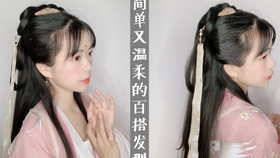 红一点的发色推荐 46399389a5df74e62a08a43db9109be4ac671087.jpg@280w_158h_1c_100q.jpg