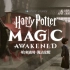《哈利波特：魔法觉醒》| 入学预告视频发布
