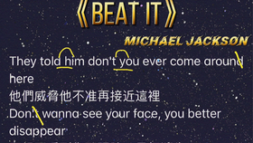 全网最火的歌曲100首 463f229671e05943c82a690dac811a51ea181944.jpg@280w_158h_1c_100q.jpg