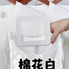 夏天这一件包揽我的衣柜