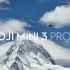 飞翔在雪山之巅的大疆Mini3Pro
