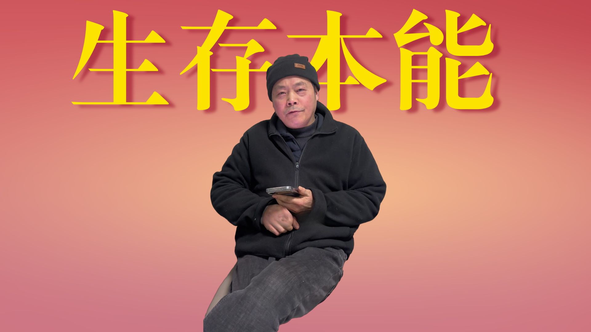 意识灵魂轮回生死之谜六