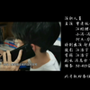 华东交通大学情景剧——集装箱运输国际贸易