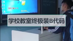 有什么平台可以接安装活 465243acf6c6af2f6cedbe633b554bbcc5003fee.jpg@280w_158h_1c_100q.jpg
