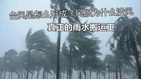 465789705b97ecefb02507c3596f6de6b2cfafb0.jpg@480w_270h_1c