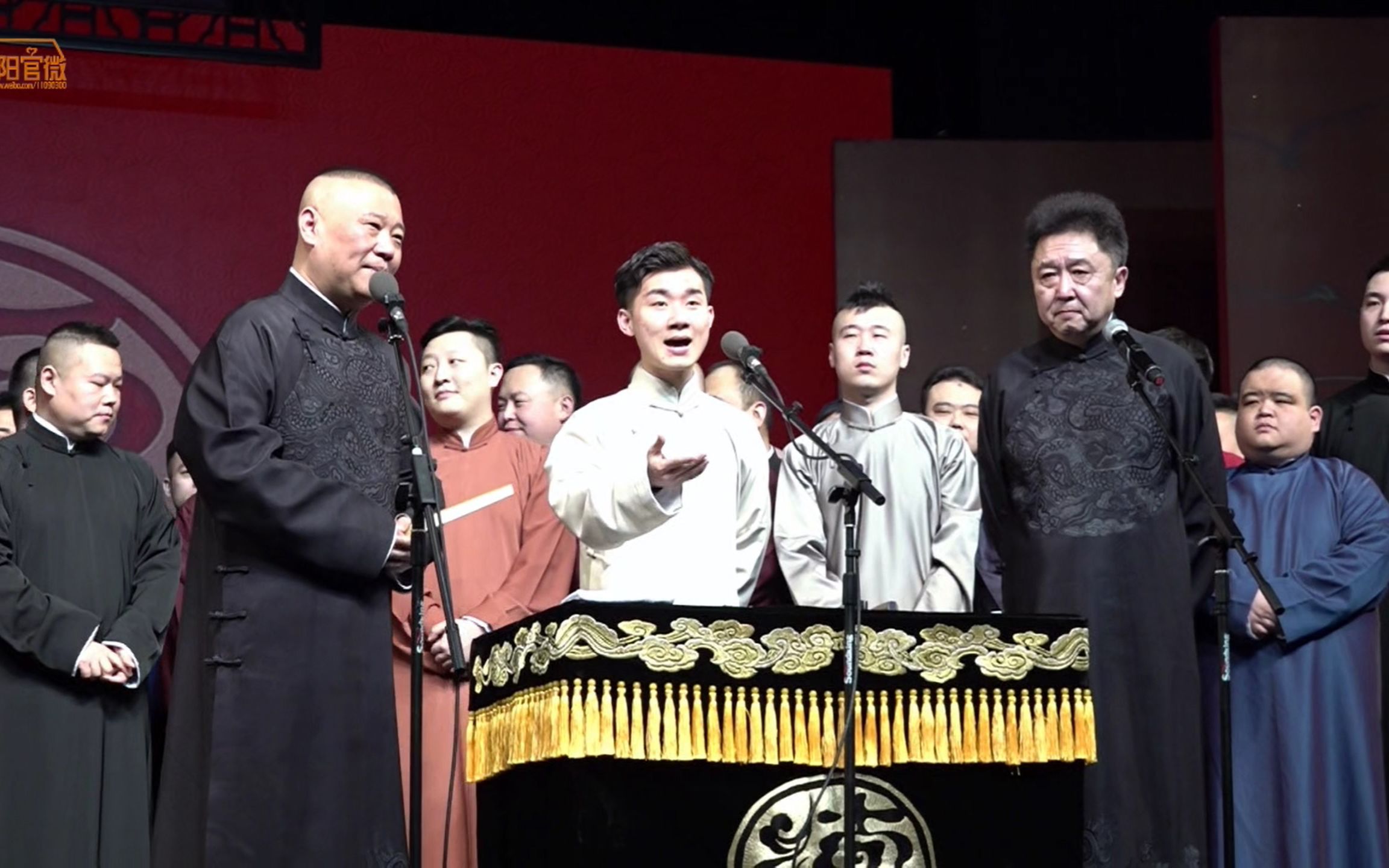 20180208 德云社丁酉封箱 陶云圣(陶阳)入场及全体开场小唱