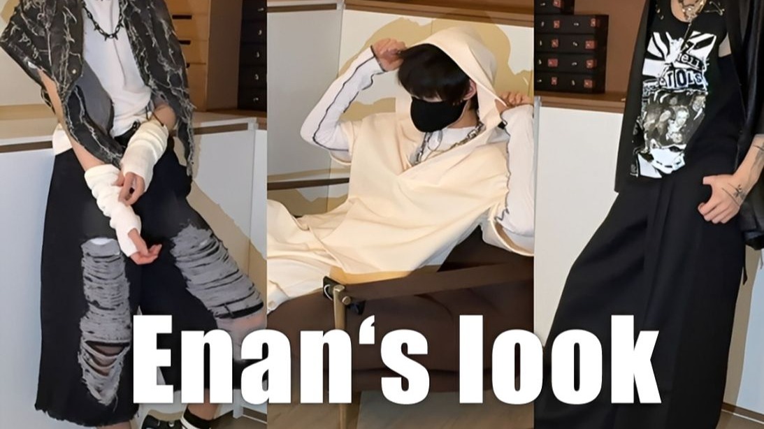 174cm 55kg｜无美颜无拉腿｜少年感微亚穿搭｜