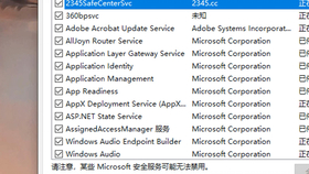 软件工程师与程序员哪个好 465be49f22c8fffd639600e6eaf1b860b37daadc.jpg@280w_158h_1c_100q.jpg