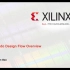 【FPGA】Xilinx FPGA/Vivado 开发教程（中文，34讲全）