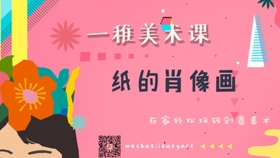 46610eacf29e830afc462e6e7f83a7e957fb6267.jpg@280w_158h_1c_100q.jpg