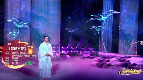 灯火里的中国歌曲视频完整版 46629e068a306fc3ab6e1ed1412491baf3f83be8.jpg@480w_270h_1c