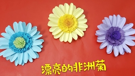 466910f895465dc2697bf27c1fd913a35ea06e33.jpg@280w_158h_1c_100q.jpg