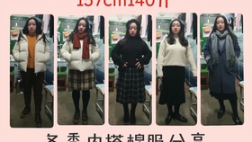 46694c482443f28c90b606cf71ab97eddf9cbe96.jpg@280w_158h_1c_100q.jpg