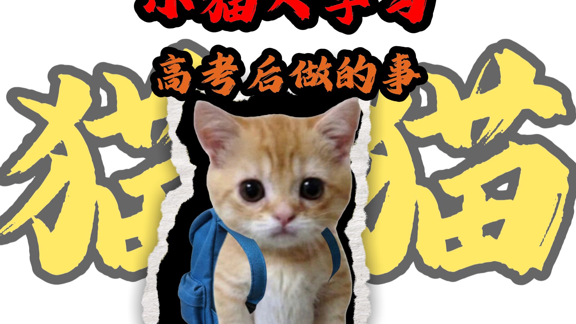 困困狗ra