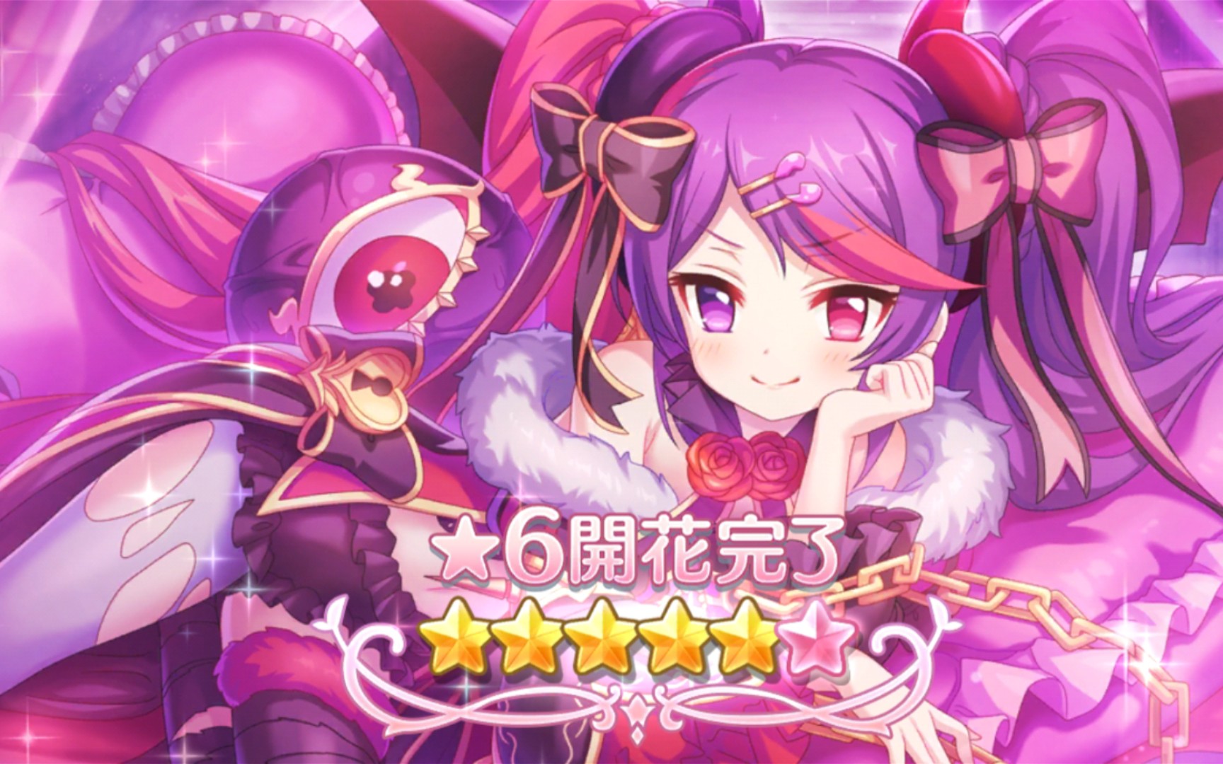 公主连结日服6星美咲解放关卡