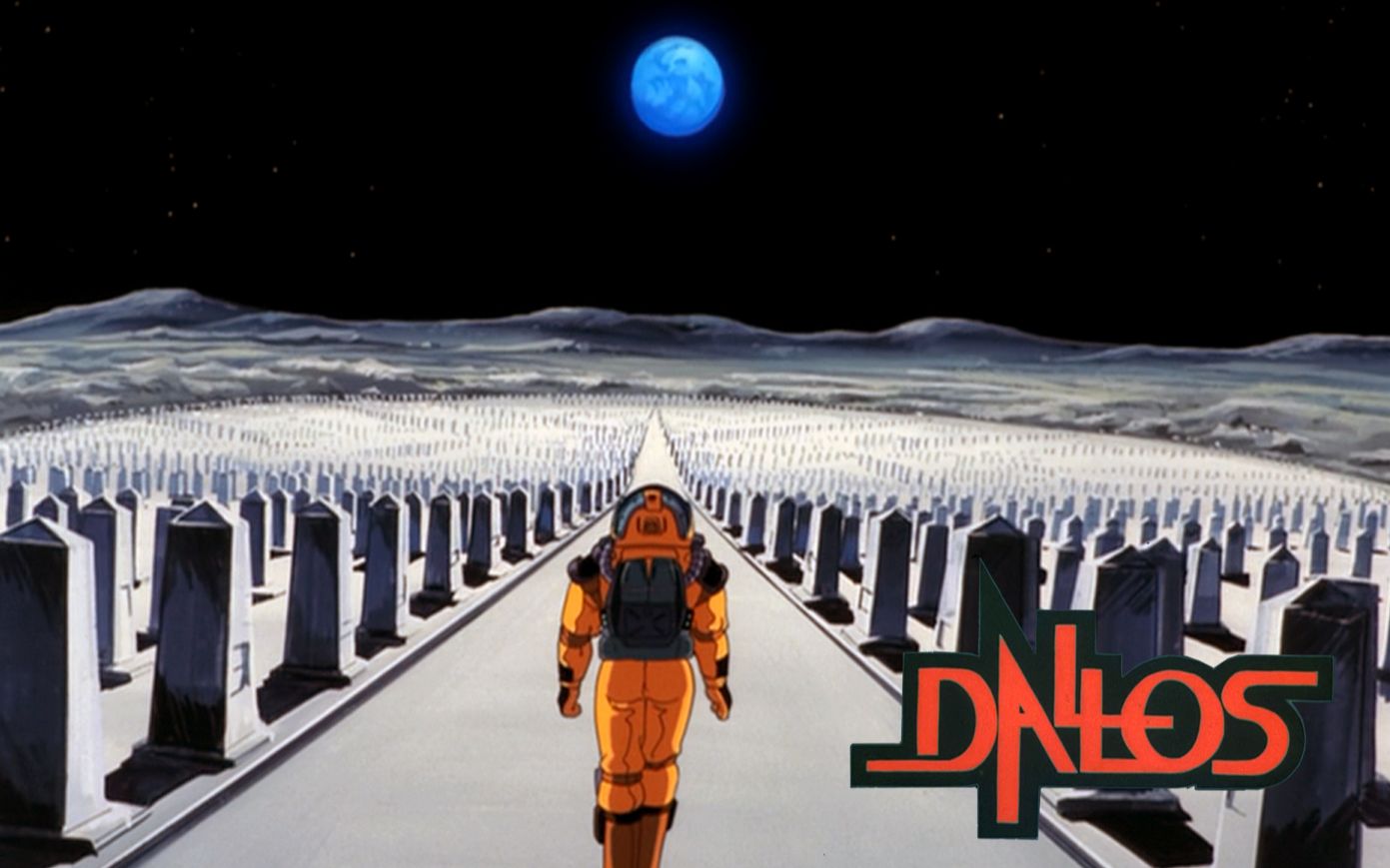 【720P/TVRip】宇宙战争 DALLOS 1983【Fosky Fansub+白恋】