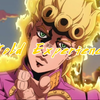 『Gold Experience』乔鲁诺·乔巴拿