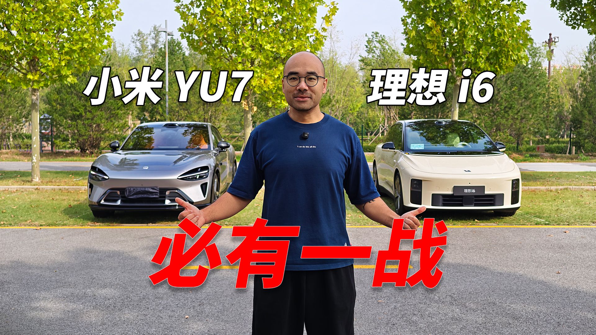 这俩当红炸子鸡居然处处都是反着来的？