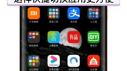 46828af4ec9f6a04969697c014a4fe80b598ab82.jpg@480w_270h_1c