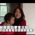越南媳妇要生三胎 响应国家号召 但中国老公这表情：高兴过头了？