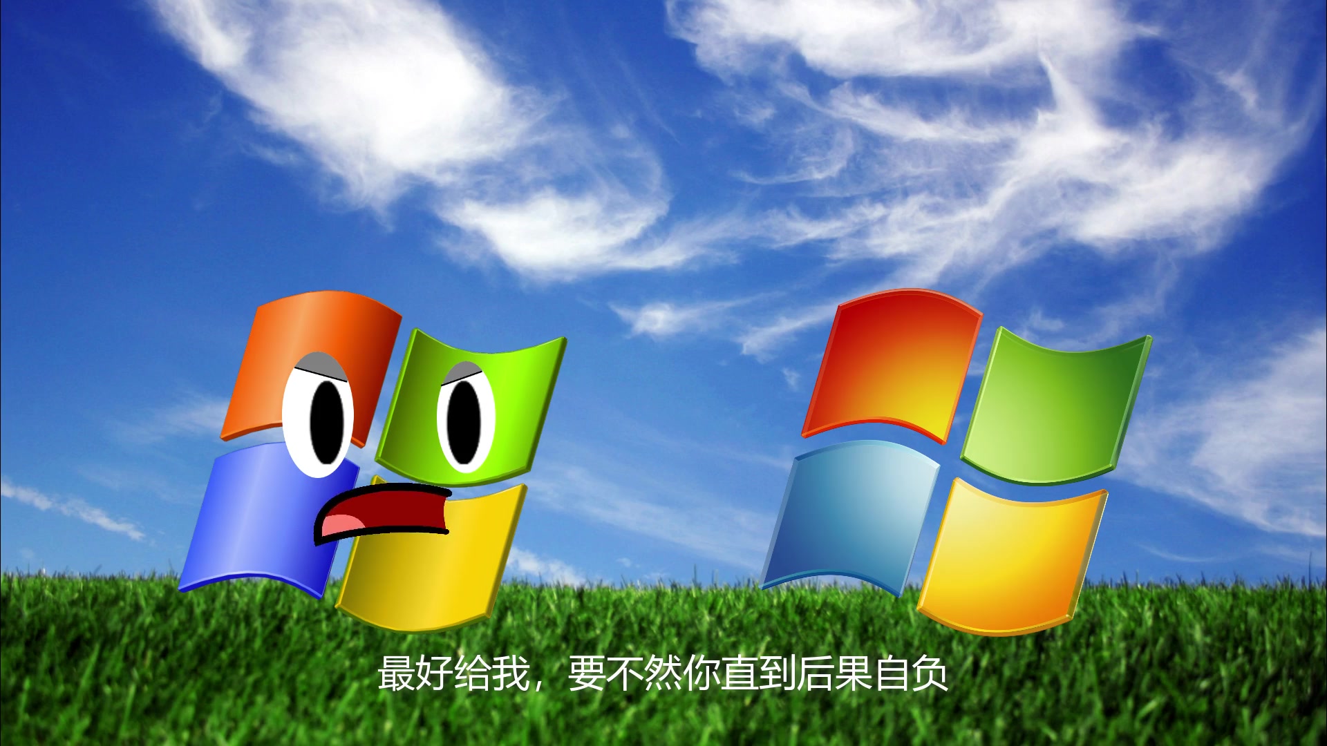 Windows Vista：下次一定