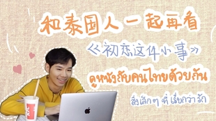 468a5fd546a6124c6f3380aaf7bcf8ed0b614ff5.jpg@310w_174h_1c_100q.jpg