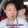 注册了滴滴会变成运营车辆吗?滴滴车主怎么注册