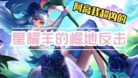 怎么才能变成公主殿下 4691bf9a2241bdd501a6fbf4dc0314f46561cc9c.jpg@280w_158h_1c_100q.jpg