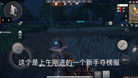 4696f110e6782a7a18ba846a758430844baa07e8.jpg@280w_158h_1c_100q.jpg