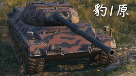 46a50aab980202e86f40b10b9ecb864aa5a88901.jpg@280w_158h_1c_100q.jpg