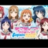 [中字](第二回)LoveLive! Sunshine!! Aqours浦之星女子学院RADIO!!!