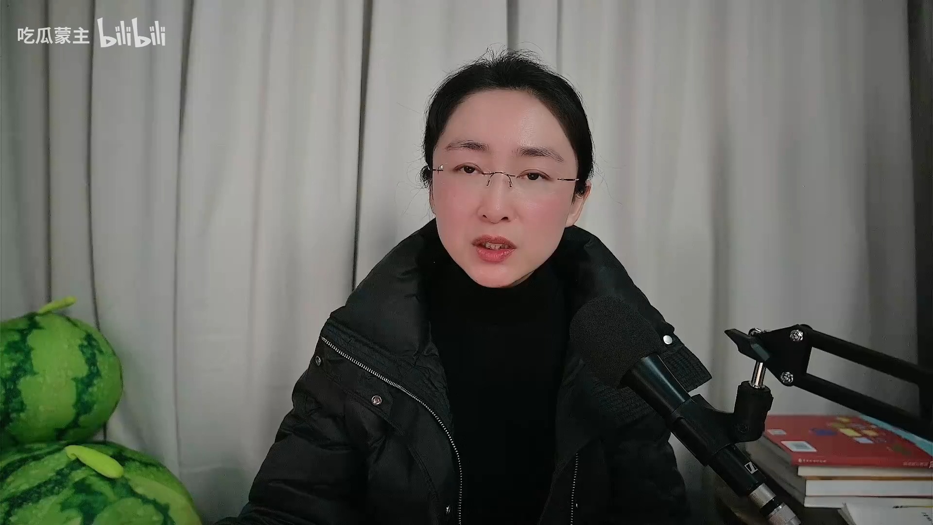 【吃瓜蒙主直播回放】2025年01月19日