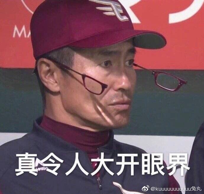 旧活瞎整