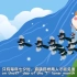 51Talk：英文动画趣学“中国传统故事” 鹊桥究竟有多长
