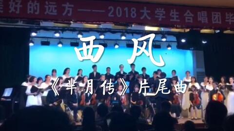 音乐会电视剧在哪个平台播放 46b0733b1675844cf8bf571b713996403113be6a.jpg@480w_270h_1c