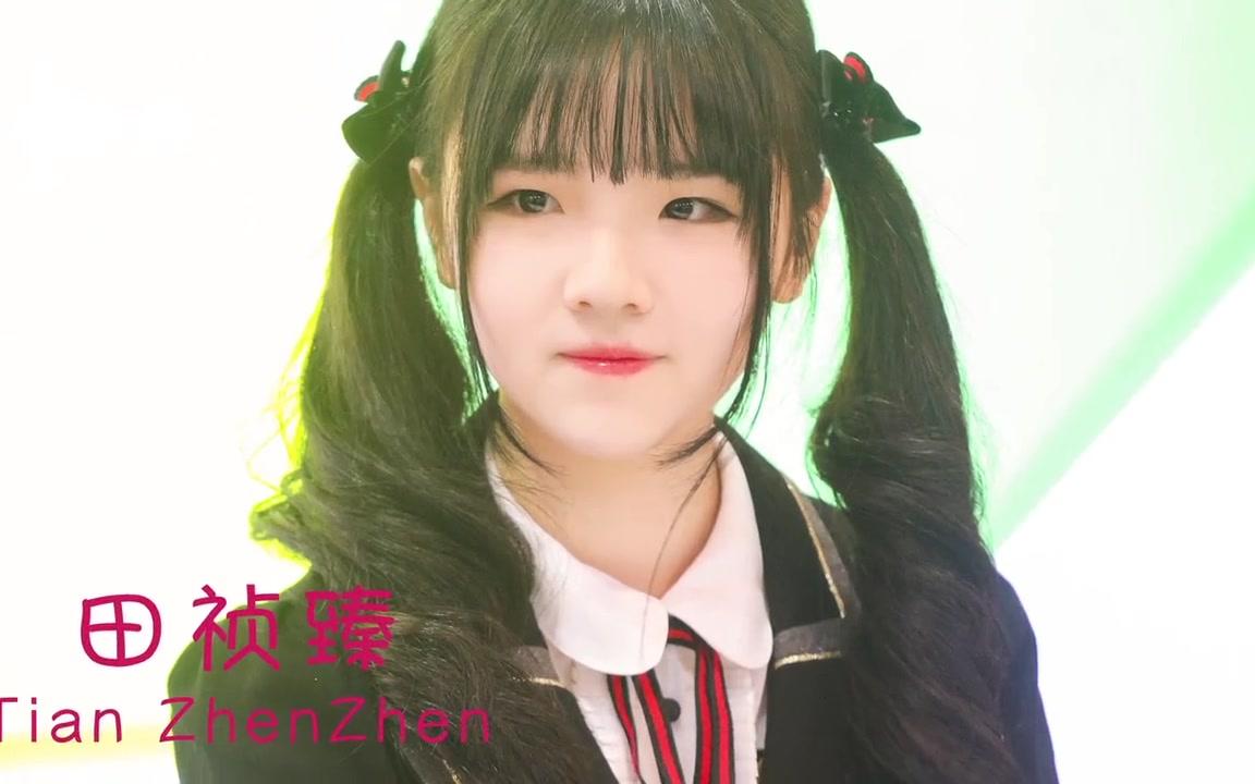 ckg48田祯臻生日公演回顾