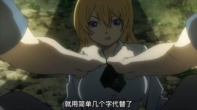 少女流落荒岛，被迫参与一场真人“吃鸡”