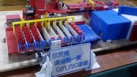 46b8f033633c795d938b1afc675b2ab628406a7f.jpg@280w_158h_1c_100q.jpg