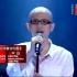 平安唱的《我爱你中国》，一开口就惊艳全场！