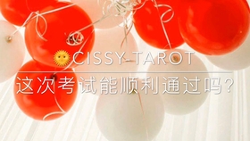 怎么学习才能成功上岸 46bc8caf453336284bfba0520ee355587fe7d88a.jpg@280w_158h_1c_100q.jpg