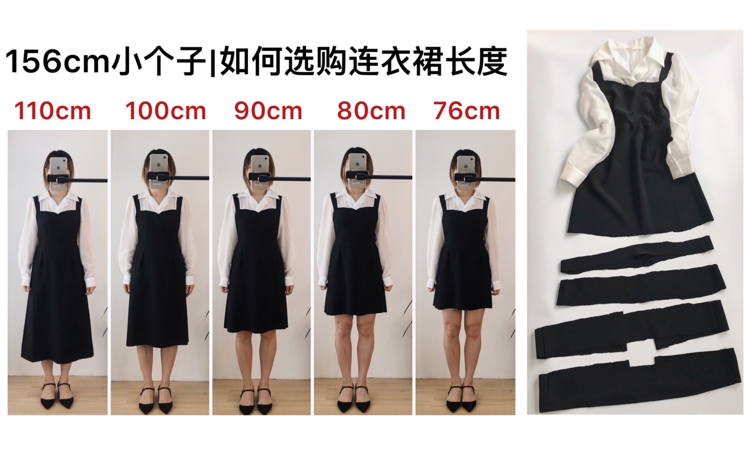 20款时尚连衣裙的纸样参考-裁剪放码-服装设计教程-CFW服装设计