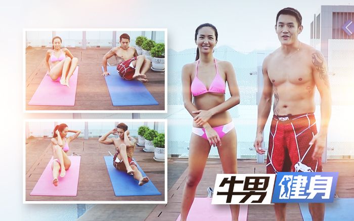 三个动作锻炼人鱼线马甲线，你的炫“腹”必杀技！