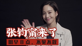 为啥叫大津缸 46c64953eea79dab37215622074f3d23d020c4b1.jpg@280w_158h_1c_100q.jpg